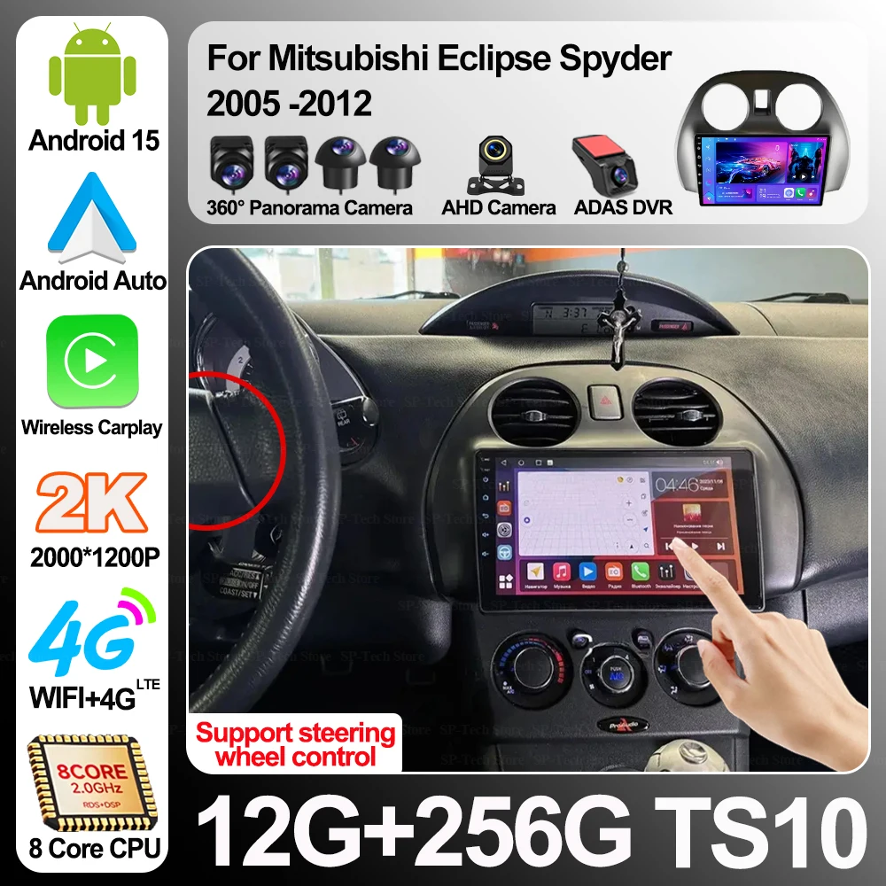 Radio Multimedia para Auto Android 16 para Mitsubishi Eclipse Spyder 2005-2012, Reproductor Carplay Estéreo 5g con GPS, Wifi, Navegación y Pantalla 2din