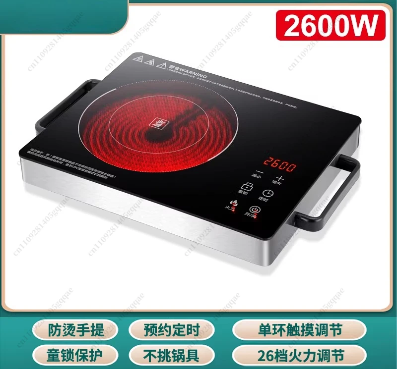 

High End Non Plug Electric Stove Energy Saving Induction Cooker Touch Screen Ultra Thin