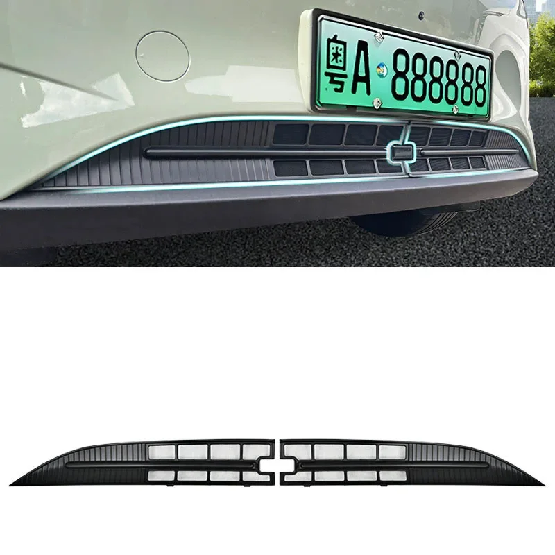 Car Grille Front Grille Insect Proof Net No Drill Water Tank For Geely Geely EX2 2025 2026 Modification Decorative Accessories