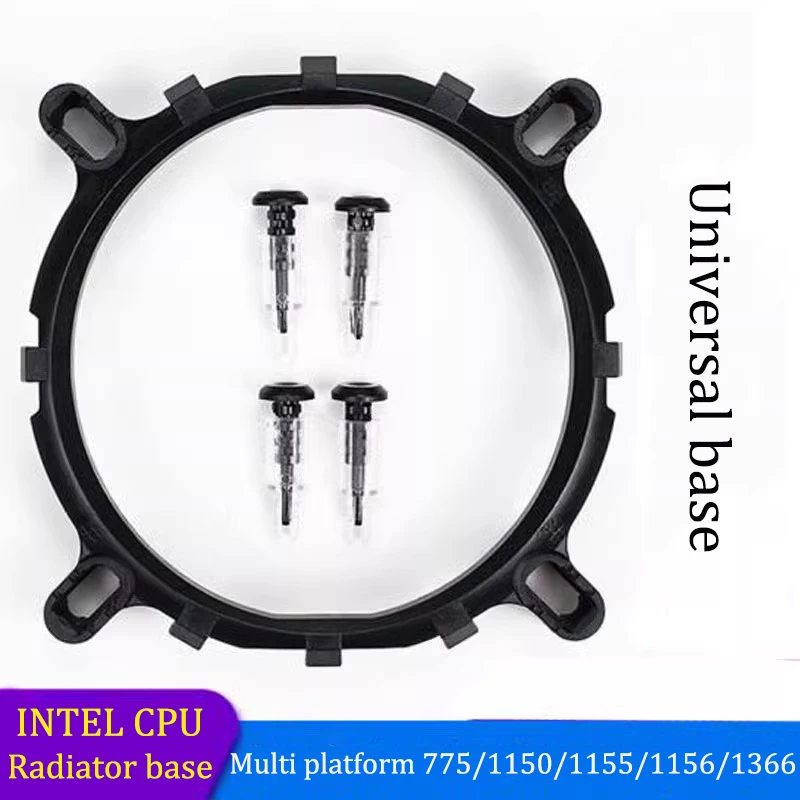 Int motherboard bracket 1366/115X/775 heat sink fan CPU base motherboard bracket 12th generation CPU base
