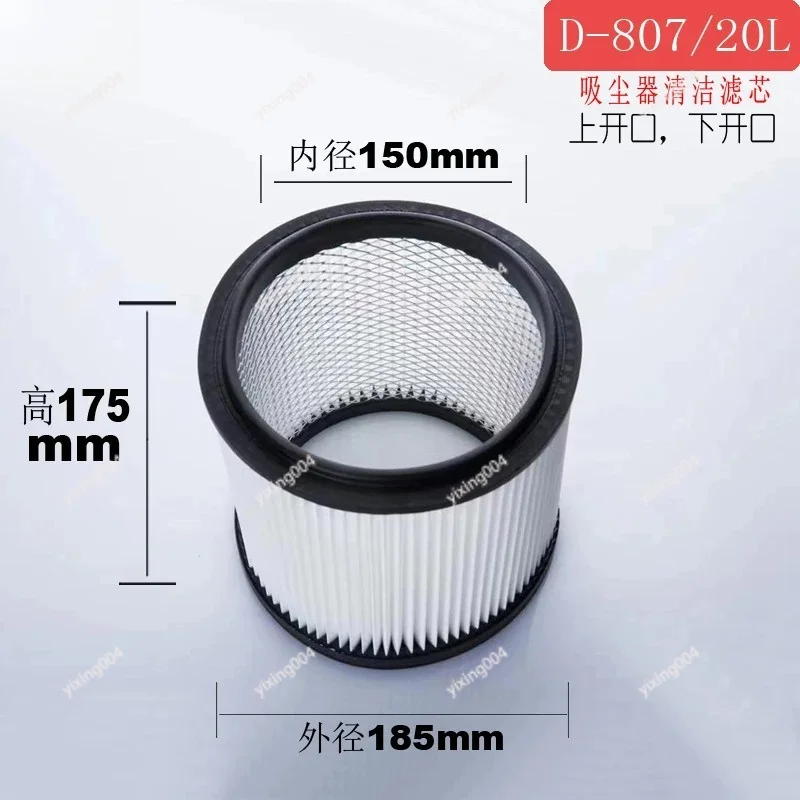Variant: D-807airfilter