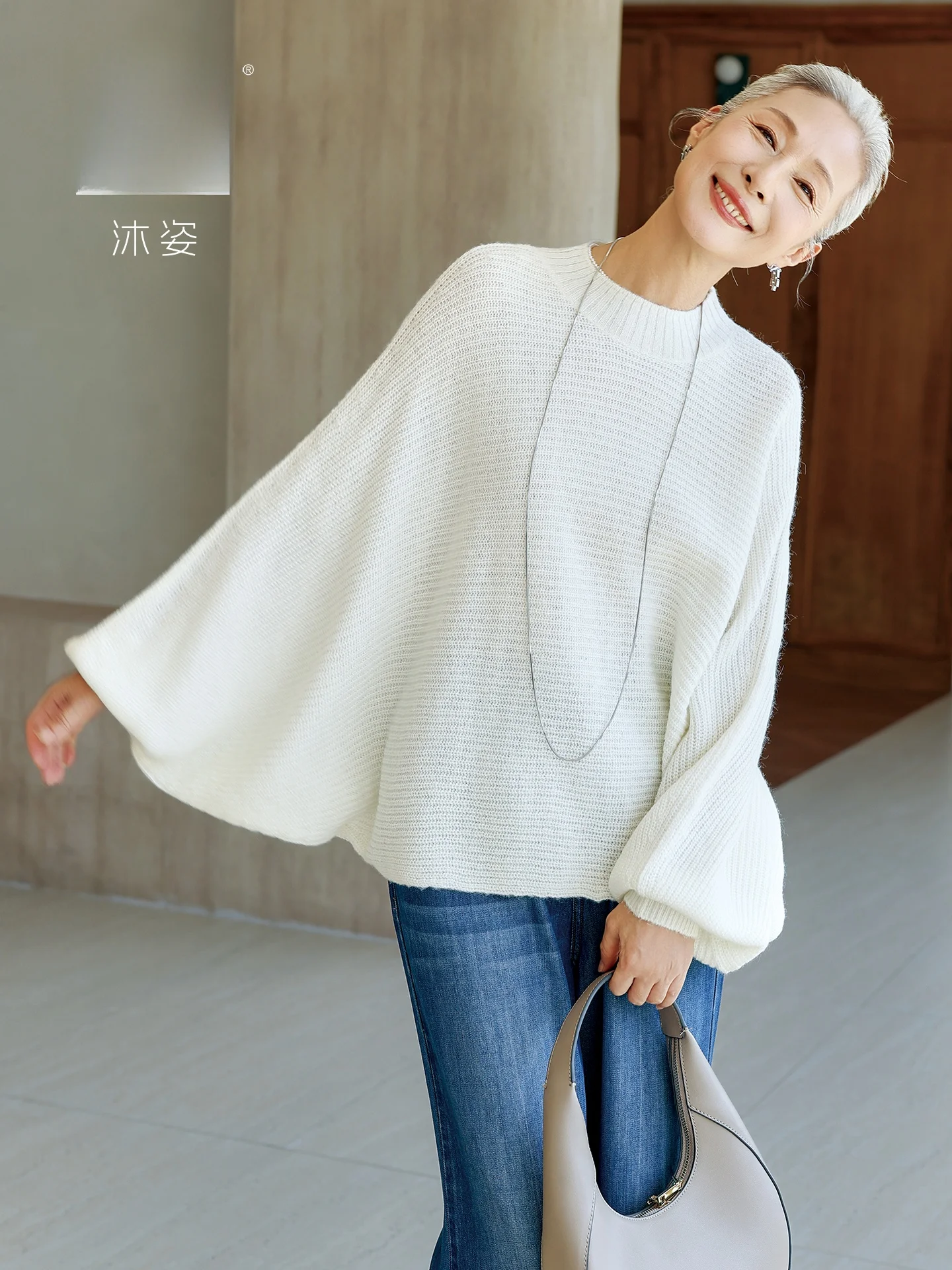 

Muzhi Midlife Women's Knitted Wool Sweater Batwing Sleeve Outerwear Fashionable Standard Size Loose Fit Warm Lightweight Dail...