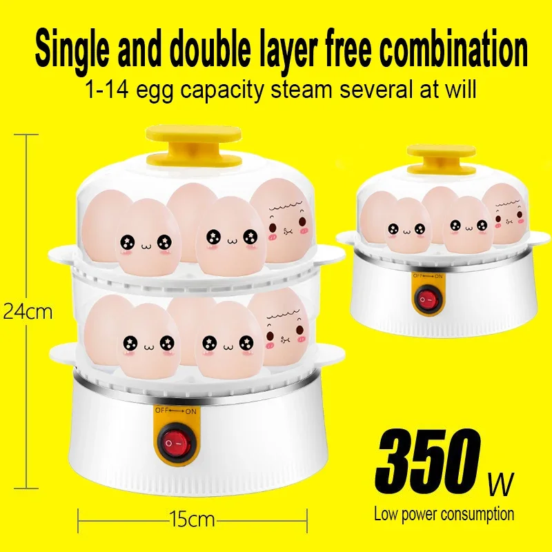 ZY-350 2024 New Arrivals Kitchen Double Layer Electric Egg Boiler Holder Penguin Egg Boiler Rapid Egg Cooker