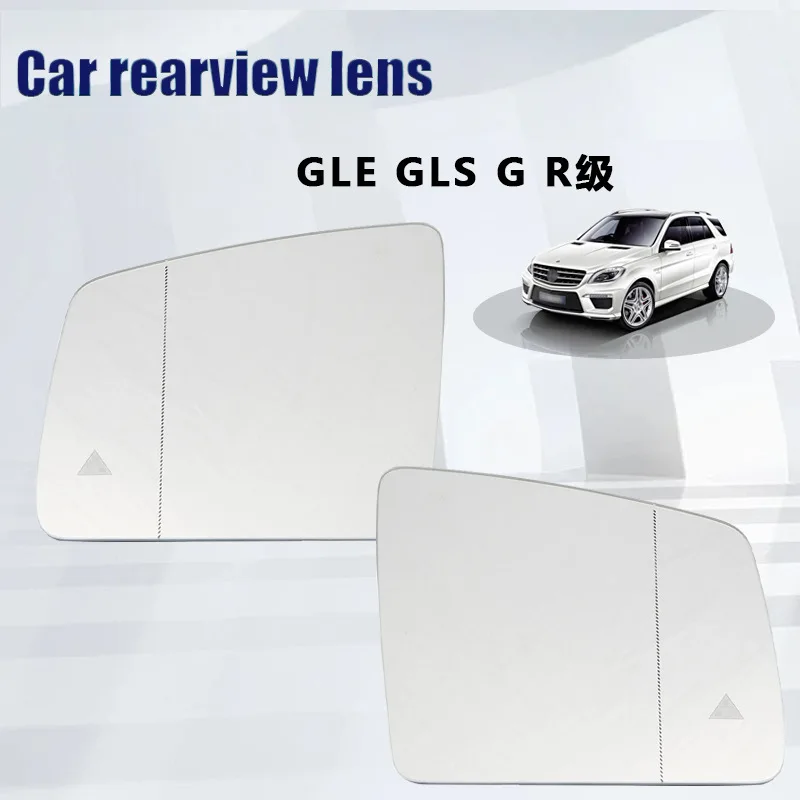 

For 09-19 Mercedes Benz GL W164 M W166 GLE GLS R reversing lens heating replacement