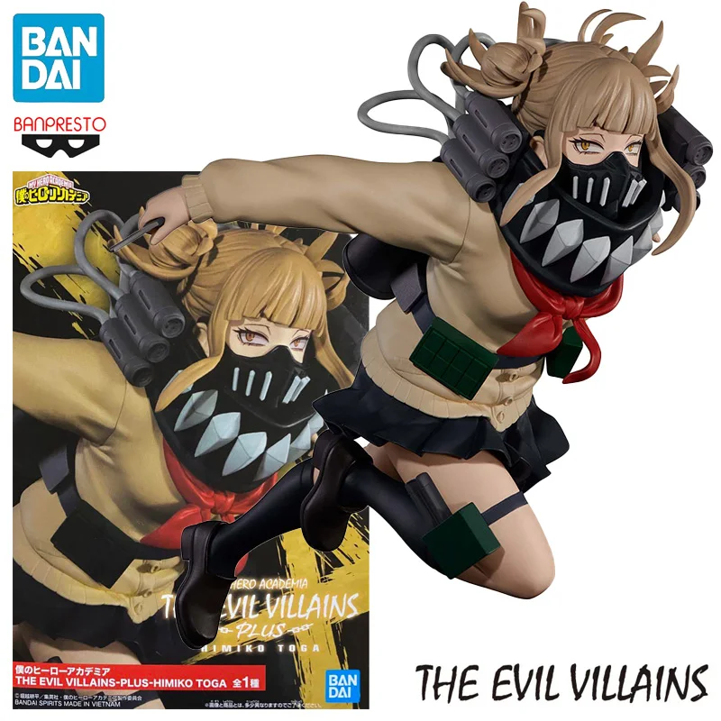 In Stock BANPRESTO My Hero Academia THE EVIL VILLAINS PLUS HIMIKO TOGA PVC 11CM Anime Action Figures Model Collection Toy