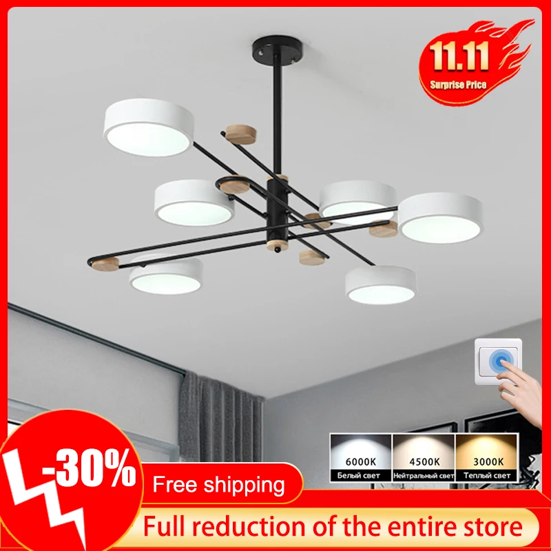 Modern personality freely rotate LED 220 V home lighting ceiling or hanging dual using chandelier for living room bedroom hotel