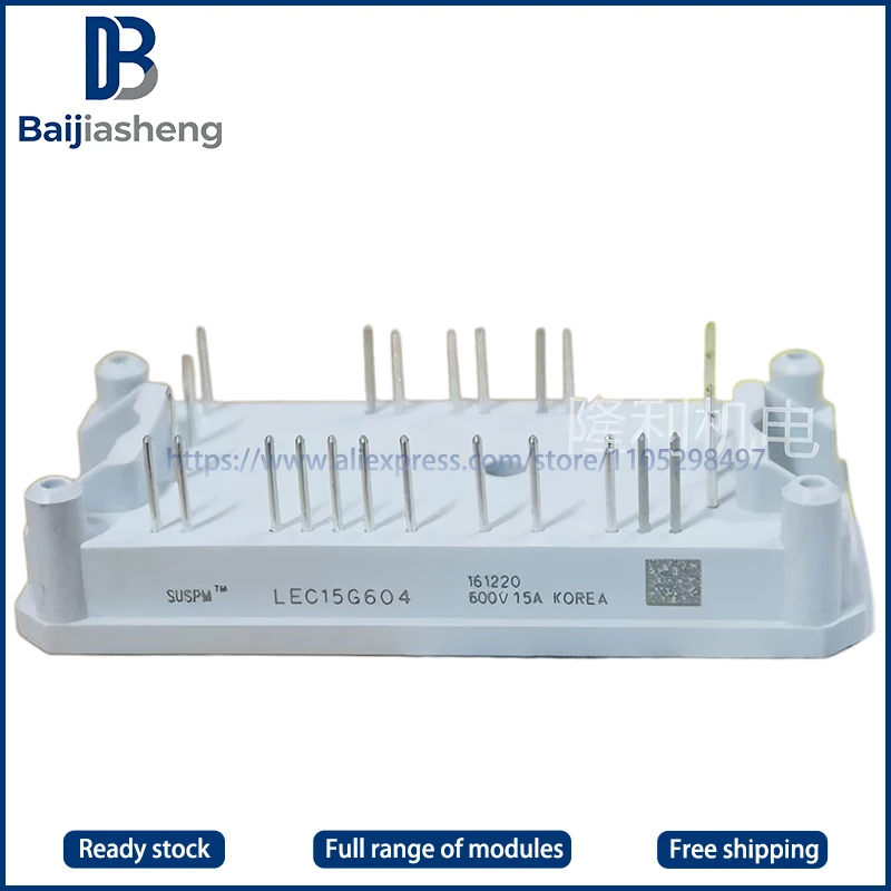 

LEC15G604 LEC20G604 НОВЫЙ И ОРИГИНАЛЬНЫЙ МОДУЛЬ