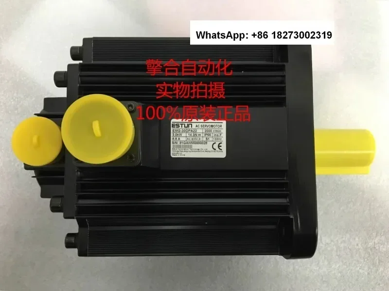 Eston 3KW servo motor EMG-30DPA22 brand new 380V14.3NM in stock