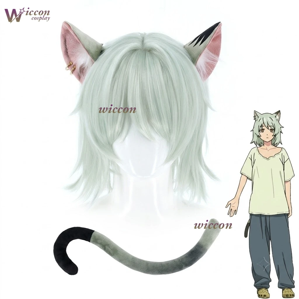 Perruque Yaniko Cosplay Satou avec oreilles et queue, ensemble complet, costume d'anime Satou - Chainsmoker Cat 2026, accessoires de cosplay et de jeu de rôle pour Halloween