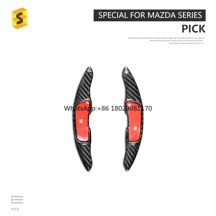 BP-MZD-603 Car Accsori CX-5 CX-4 MX-5 Real Carbon Fiber Paddle Shift Cover For Mazda 3 Axela