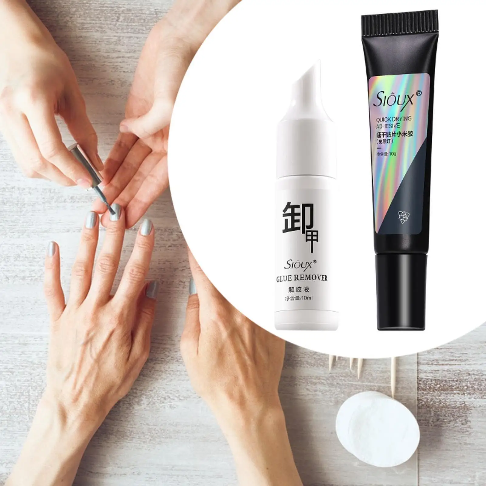 ネイルグルーリムーバーキット、プレスオンネイルチップ用ジェルネイルポリッシュリムーバー（速効性）