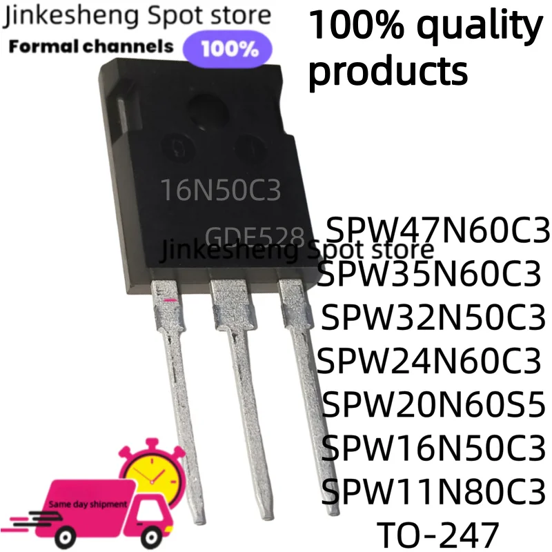 5-20PCS SPW16N50C3 SPW11N80C3 SPW47N60C3 47N60 47N60C3 SPW35N60C3 35N60C3 SPW32N50C3 SPW24N60C3 24N60C3 SPW20N60S5 20N60S5