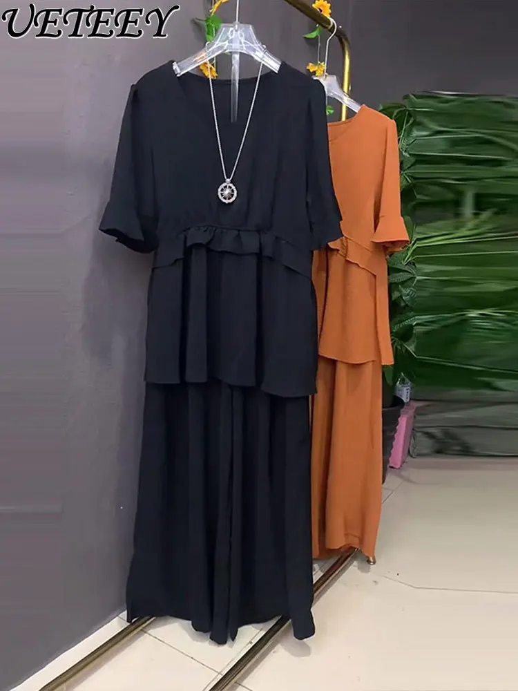 

Женская одежда в стиле оверсайз, топ с круглым вырезом и вышивкой на манжетах и брюки с широкими штанинами, повседневный Женский комплект из 2 предметов