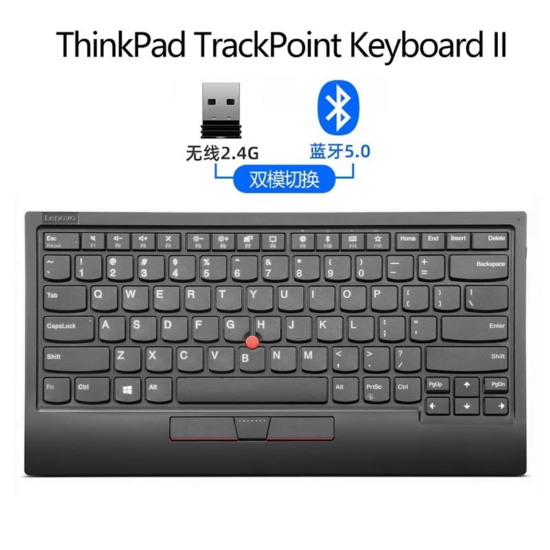 For Lenovo ThinkPad small red dot wired keyboard 0b47190 USB pointer portable notebook wireless Bluetooth Dual Mode 4y40x49493