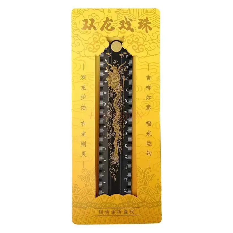 1pcs Double Dragon Playing Pearl Folding Ruler Metal Ruler Classical Chinese Style