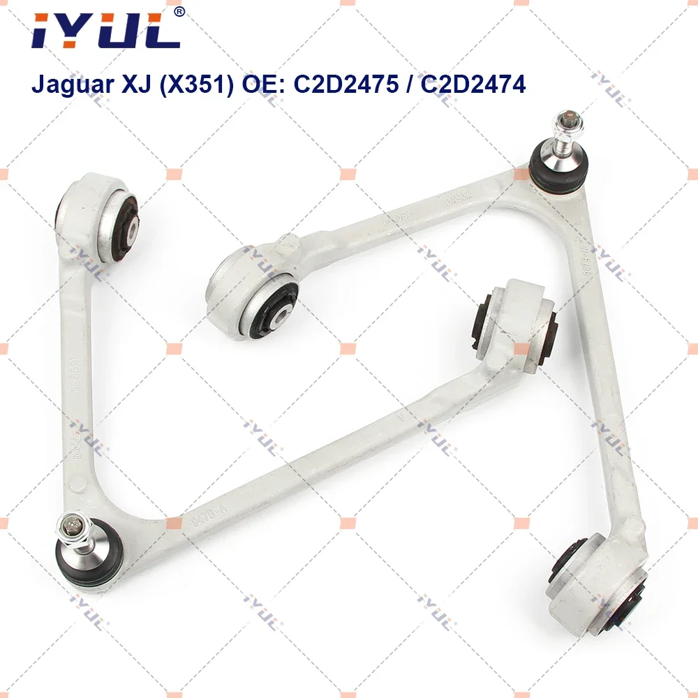 IYUL A Pair Front Upper Suspension Control Arm U-Type For Jaguar XJ XJL X350 C2D2475 C2D2474 C2D36806 C2D36804