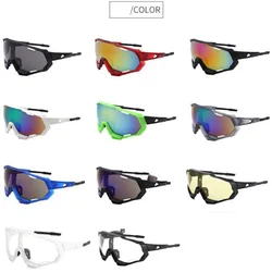 Gafas de ciclismo al aire libre, parabrisas, gafas a prueba de polvo, parabrisas deportivo de ciclismo para hombres y mujeres, bicicleta y motocicleta