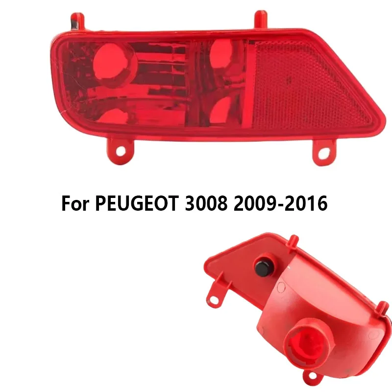 

Red Rear Fog Light Assembly for PEUGEOT 3008 2009-2016 Right Driver Side Replacement Car Accessory