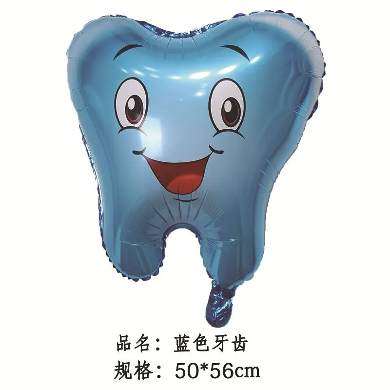 20pc Cute Smile Tooth Foil Balloons Oral Hygiene Education Air Globos Baby Shower Birthday Party Decoration Inflatable Kids Toy