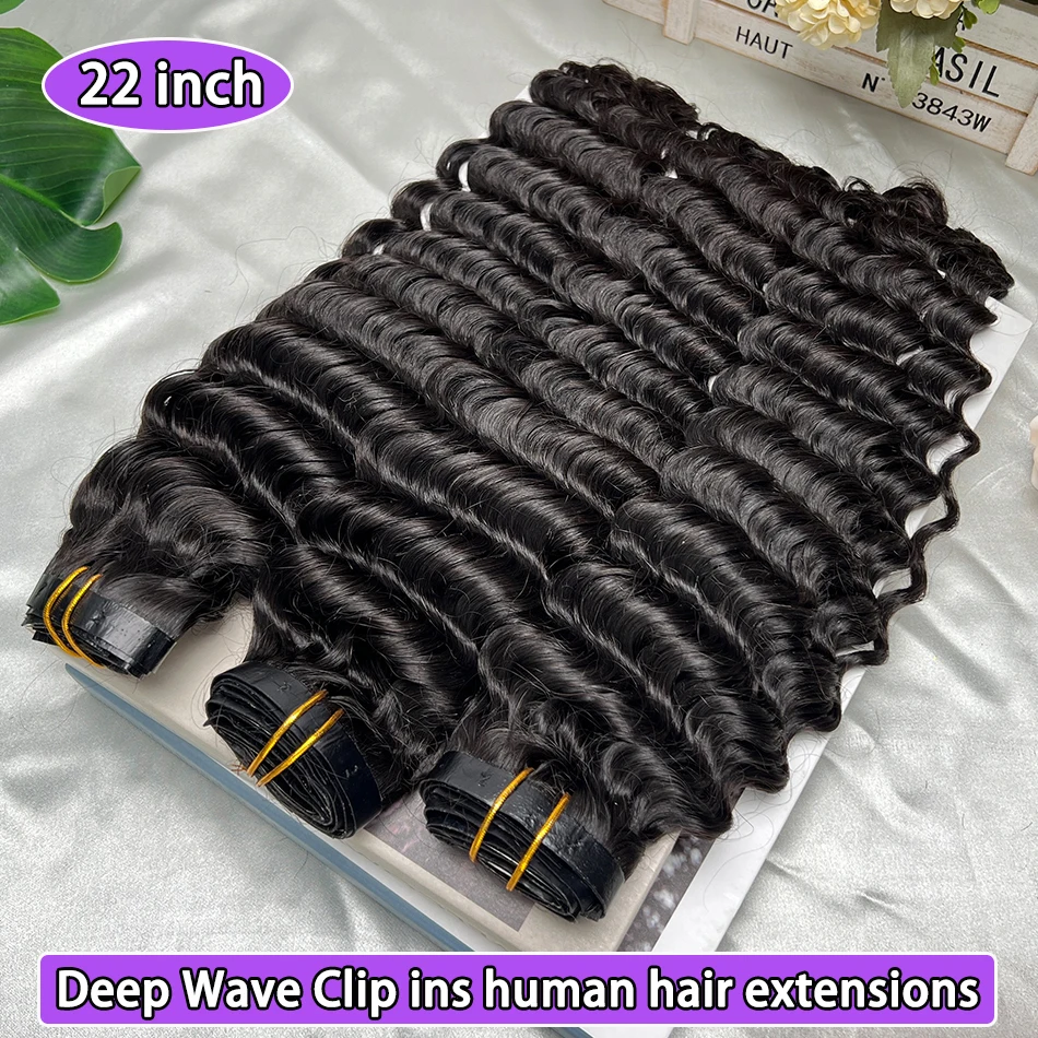 

Заколка для человеческих волос с глубокими волнами, наращивание волос # 1B натуральный черный цвет, 100 грамм/компл., 7 шт., бесшовные утки из искусственной кожи, 100% натуральные человеческие волосы