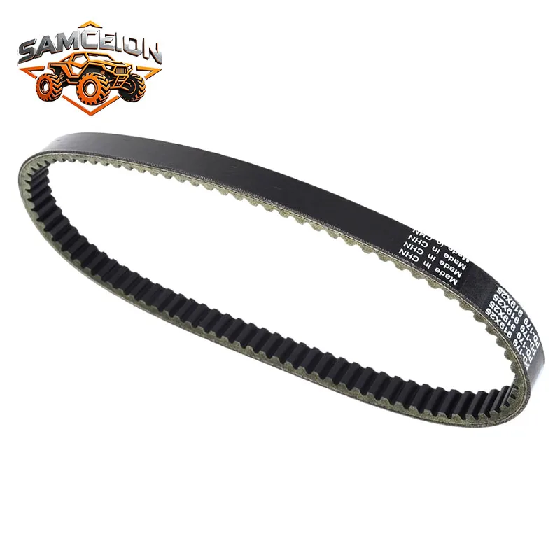 Drive Belt for Kymco Maxxer Mongoose MXU 250 300 US T3B KXR250 Grand Dink Bet&Win 250,High Quality Quad Parts P/N:23100-KHE7-900