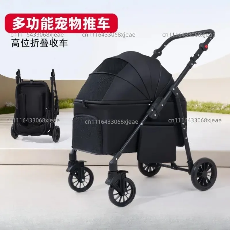 W588 Pet Cart Travel Dog Cat Dog Cat Push Small and Medium Dog Cart Folding Pet Cart