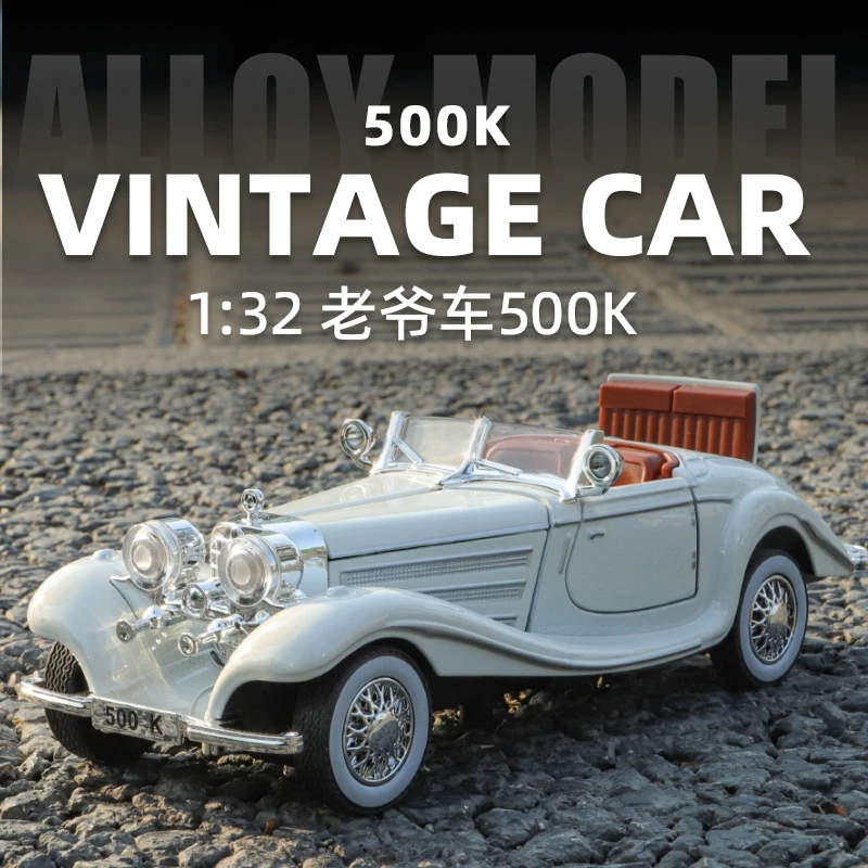 

1:32 классический винтажный автомобиль из сплава 500K, серебряное покрытие, высокая имитация литья под давлением металлическая модель автомобиля, коллекция детских игрушек, подарки