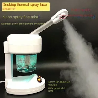 A  Nano hydrating steam beauty spray instrument beauty salon face steamer household