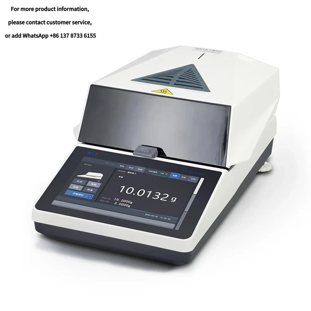 

Industrial Moisture Testing Meter Moisture Meters Digital Coffee Bean Medicine Grain Content