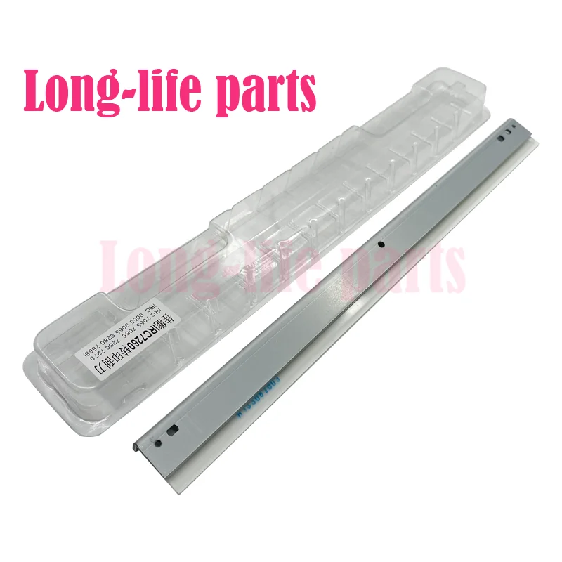 

High quality for canon IRC 7055 7065 7260 7270 9055 9065 9280 7555 transfer blade Copier Parts