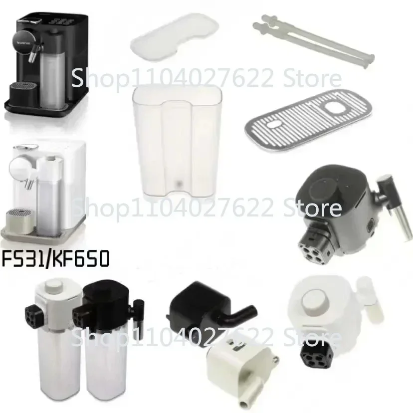 Suitable for Nestle NESRESSO Capsule Coffee Machine F531 EN650 Milk Tube Accessories