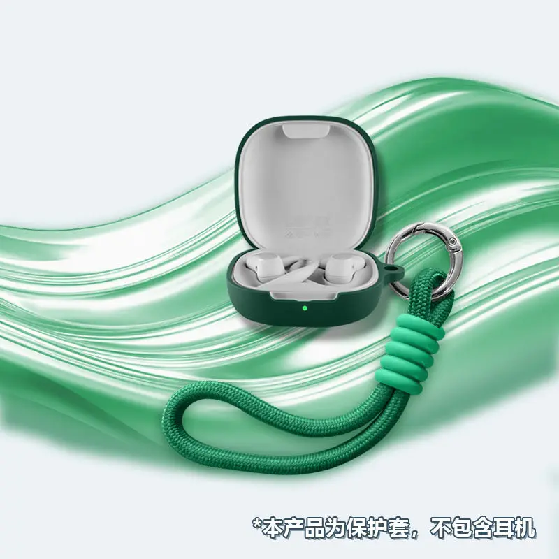 For Shokz OpenFit Air 2 Soft Silicone Case Scratch Resistant Dust-proof Wireless Bluetooth Headphone Protective Cover with Strap
