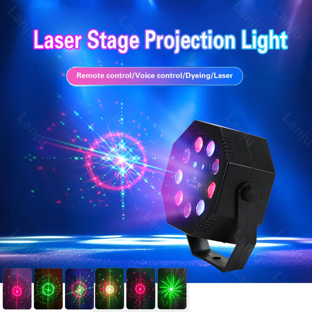 New LED laser pattern projection light USB voice control dyeing par lights family party wedding ktv dj colorful stage lighting