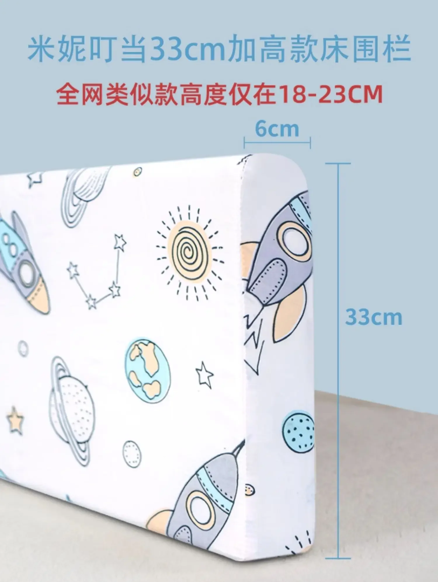 نهاية السرير يربك سرير سرير ناعم حقيبة جانبية للأطفال #3