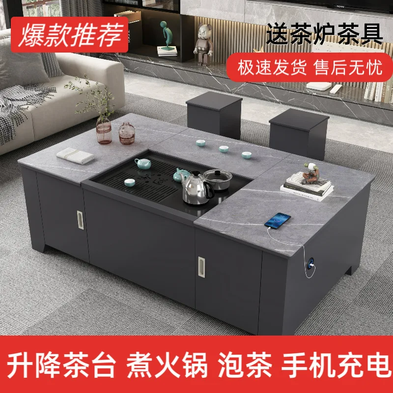Automatic lifting Kung Fu coffee table  integrated household living room tea table set a complete set of  table