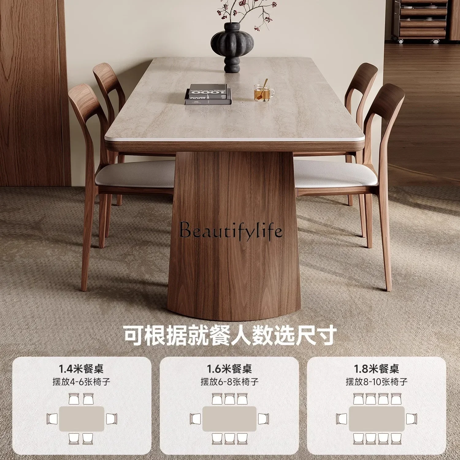 

yj9 Solid wood rock slab dining table Modern simple ash wood rectangular dining table Household small apartment