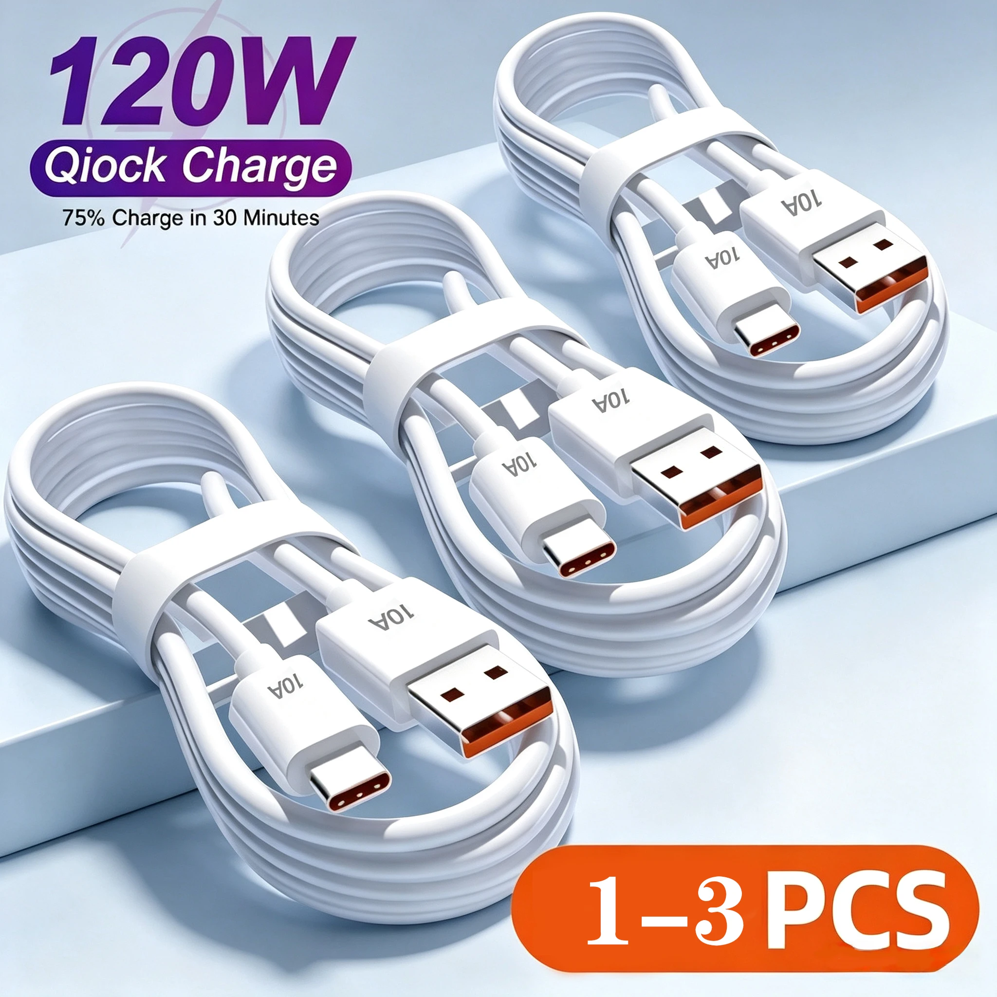 1-3PCS Quick Charging Cable 120W 10A USB A To Type C Fast Charger High-speed Data Transfer Wire Cords For Samsung Xiaomi Huawei
