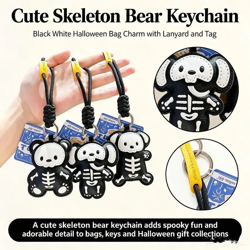 Hot Sale Cute Cartoon Skeleton Animal PU Leather Keychain With Durable Braided Lanyard For Bag Decor Halloween Gifts