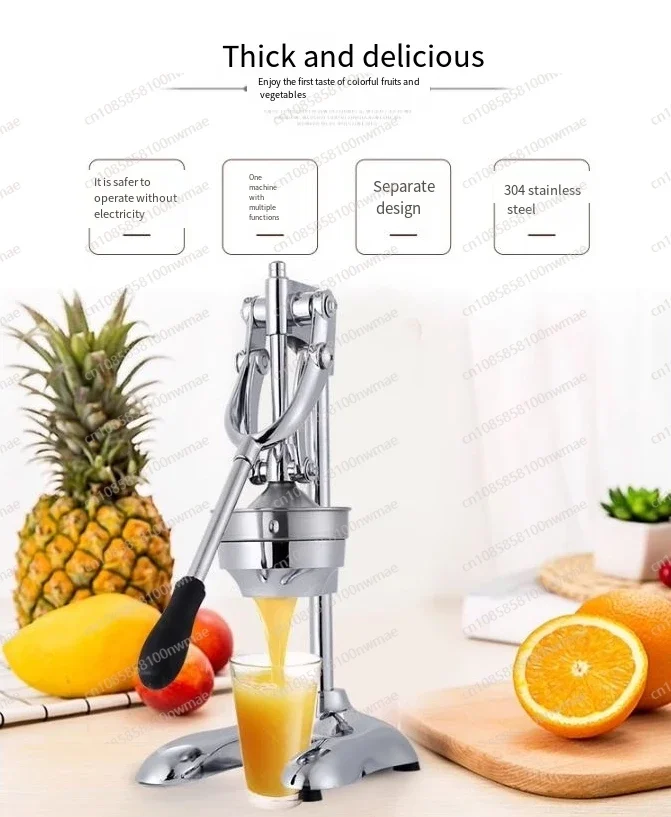 Large Stainless Steel Hand Press Juicer Merchant Manual Household Fruit Pomegranate Juicer Orange Juicer Squeeze Lemon