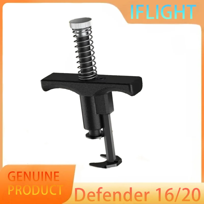 

iFlight FPV Propeller Removal Tool Dismantle Prop Defender 16/20 RC DIY Racing Drone