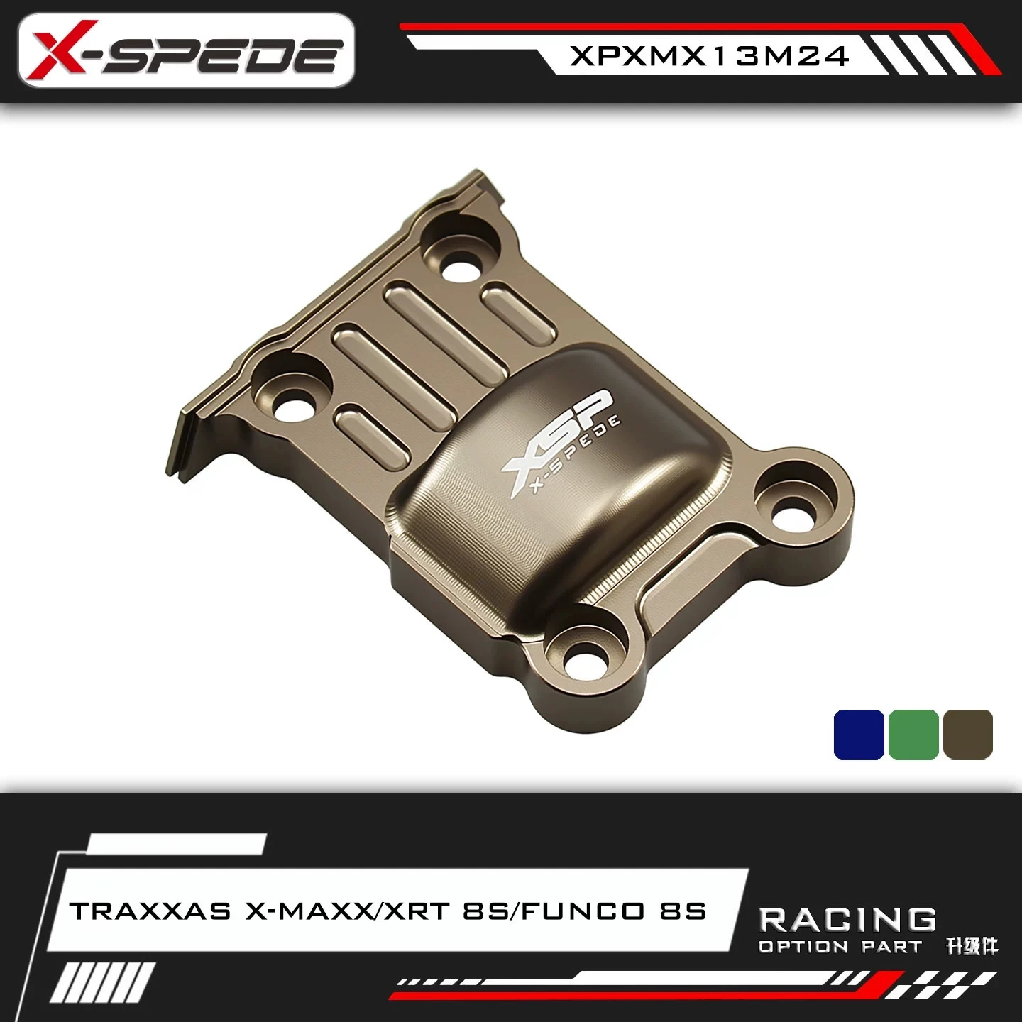 

Xspede Traxxas X-Maxx aluminum alloy rear differential cover