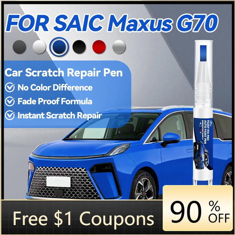 

Набор для ремонта кузова автомобиля: маркер для подкраски, средство для удаления царапин, аксессуары для самостоятельного ремонта авто для SAIC Maxus G70 (черный, белый, серебристый)