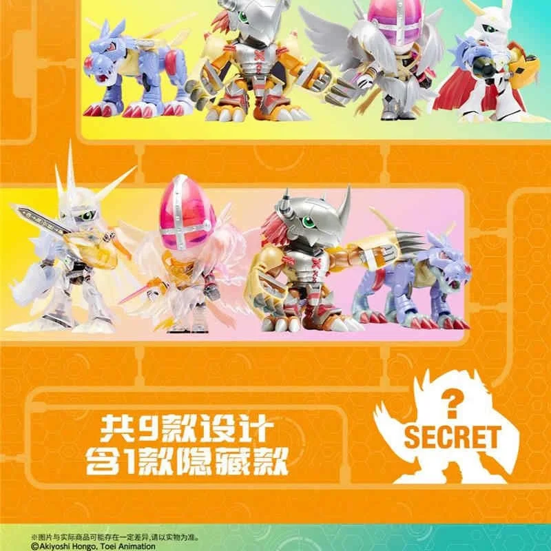 Authentic Bandai Plabako Digital Monster Plastic Assembly Model Toy Blind Box Dino Battle Trendy Collectible Plaything