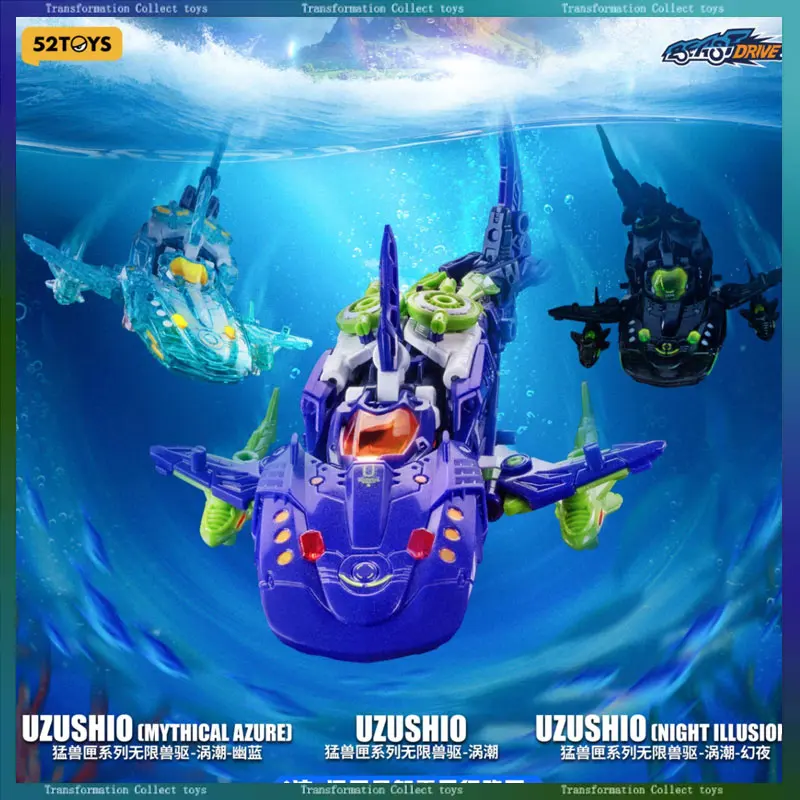 

NEW 52TOYS Beastbox UZUSHIO MYTHICAL AZURE NIGHT ILLUSION Assembly Model Exoskeleton Action Figure Model Collection Toy Gift