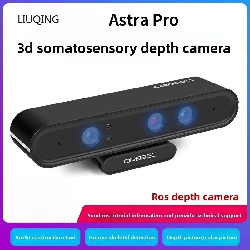 ORBBEC Astra/Astra Plus/Astra Pro Plus Telecamera di profondità Telecamera per lo sviluppo della visione 3D compatibile con il sistema ROS1/ROS2 per Jetson/Pi
