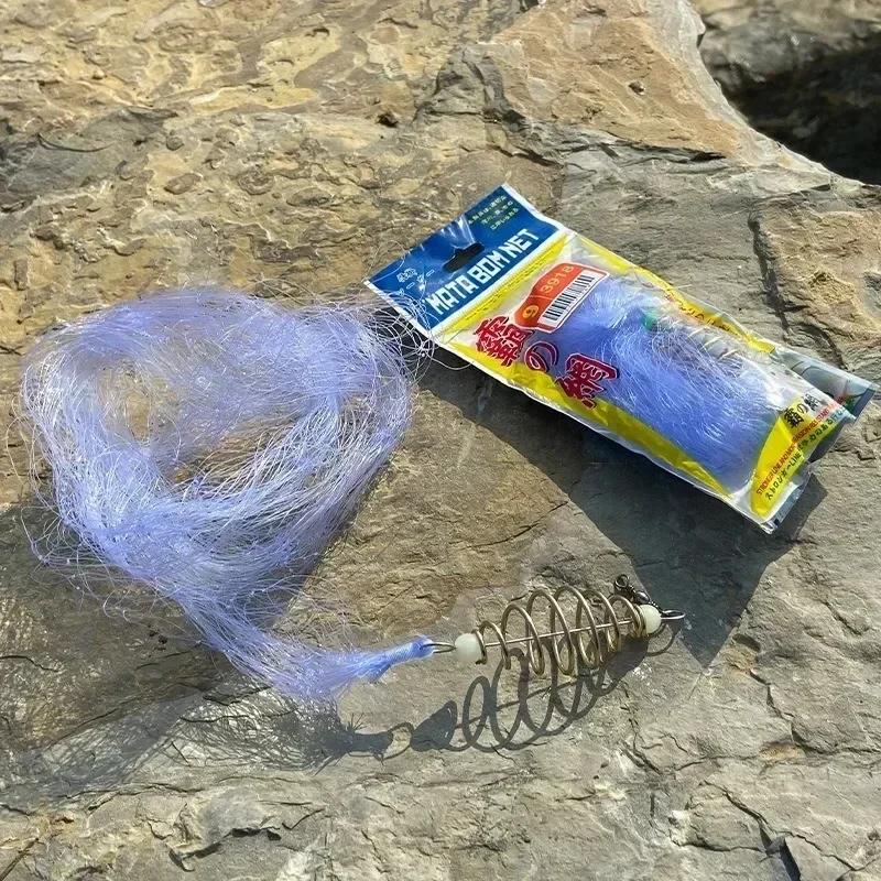 copper spring shoal fishing net with Luminous Beads 45 * 45mm / 1.8 * 1.8in Size 11# 11 Size Winter Fishing Net
