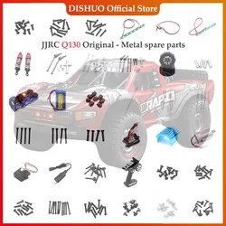 Q130 PRO RC Automotive Parts Turning Shaft Gear Bearing Pull Rod Steering Cup Swing Arm Motor Tire Screws Car Shell Support 6320