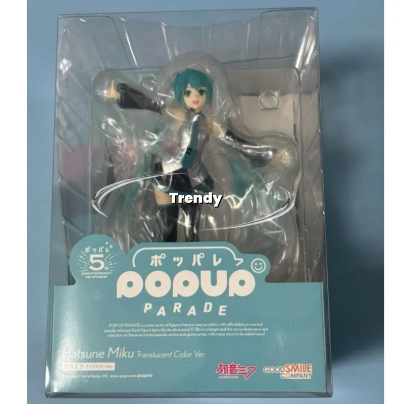 figura-transparente-100-original-gsc-pop-up-parade-vocaloid-hatsune-miku-disponible-en-stock