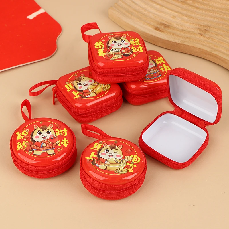 2026 سنة الحصان عملة سماعة محفظة مستديرة مربع المحفظة كابل يو اس بي حافظة للبطاقات حافظة مهرجان الربيع حفلة هدية للأطفال #4