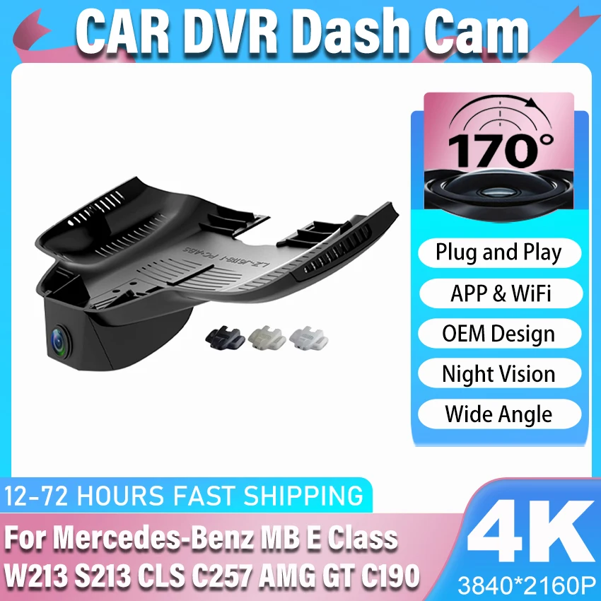 Enregistreur vidéo de voiture Vision nocturne UHD 4K 2160P DVR caméra de tableau de bord pour Mercedes Benz MB classe E W213 S213 CLS C257 AMG GT C190